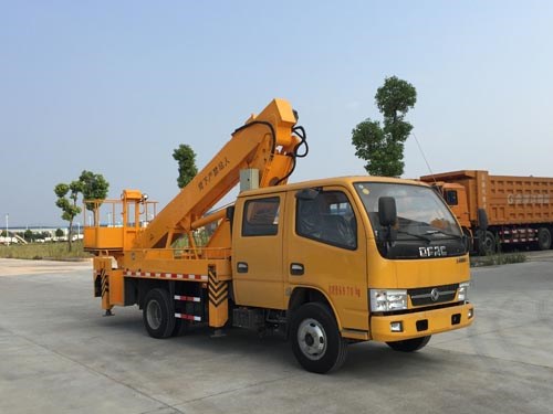 楚勝牌CSC5070JGK16VS型高空作業車